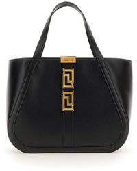 Versace - Goddess Greek Shopper Bag - Lyst