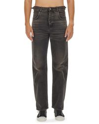 Haikure - Logan Jeans - Lyst