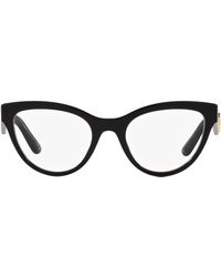 Dolce & Gabbana - Dg3372 Dg Crossed Eyeglasses - Lyst