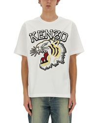 KENZO - "Tiger Varsity Classic" T-Shirt - Lyst