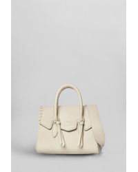 Secret Pon-pon - Laya Xsmall Tote - Lyst