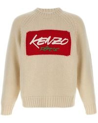 KENZO - X Futura 2000' Sweater - Lyst