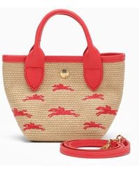 Longchamp - Le Panier Pliage Bag Strawberry With Handle Xs - Lyst