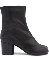 Maison Margiela - Leather Tabi Boots - Lyst