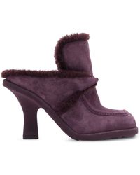 Burberry - Suede-shearling Highland Mules 90 - Lyst