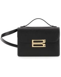 Victoria Beckham - 'Dorian' Shoulder Bag With Adjustable And Removable Shoulder Strap And Logo Plaque On The Front - Lyst