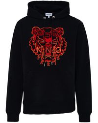 KENZO Black/yellow/blue Tiger Logo 