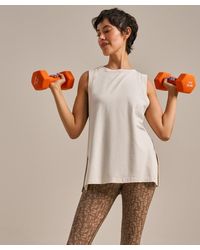 BAM - Power Longline Tank Top - Lyst