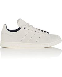 adidas stan smith 2.0 beige
