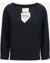 Extreme Cashmere - N°491 Pearl Cashmere Sweater - Lyst