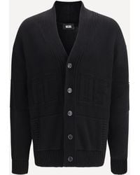 Gcds - Knit Cardigan - Lyst