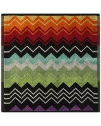 Missoni - Giacomo Towel Set - Lyst
