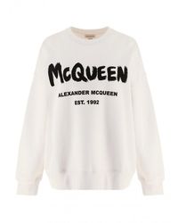Alexander McQueen Activewear, gym and workout clothes for Women | Online  Sale up to 60% off | Lyst
