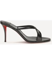 Christian Louboutin - Mulazee Cross Sandals - Lyst