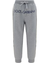 Dolce & Gabbana - Pantaloni Della Tuta - Lyst