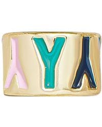 BaubleBar - Initial 360 Spinner Charm - Lyst