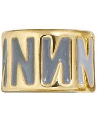 BaubleBar - Neutral Initial 360 Spinner Charm - Lyst