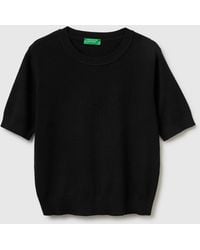 Benetton - Benetton, Short Sleeve Sweater - Lyst