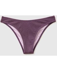 Benetton - Benetton, Ribbed Swim Briefs With Lurex - Lyst