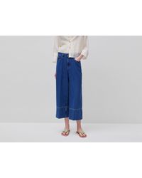 Benetton - Benetton, Wide-Fit Denim Trousers - Lyst