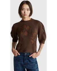 Benetton - Benetton, Camisa De Manga Corta Con Incrustaciones De Flores, Talla, Marrón, Mujer - Lyst