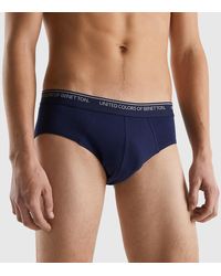 Benetton - Underwear In Stretch Organic Cotton - Lyst