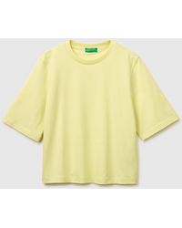 Benetton - Benetton, 100% Cotton Boxy Fit T-Shirt - Lyst