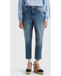 Benetton - Cropped High-waisted Jeans - Lyst