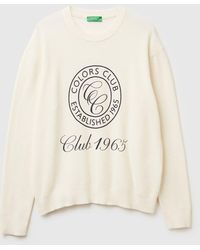Benetton - Benetton, T-Shirt Mit Logo-Print, Größe, Cremeweiss, Herren - Lyst