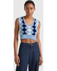 Benetton - Benetton, Cropped Vest With Diamond Inlay - Lyst