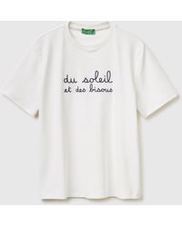 Benetton - Benetton, T-Shirt With Embroidered Writing - Lyst