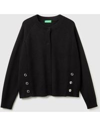 Benetton - Benetton, Knit Cardigan With Buttons - Lyst