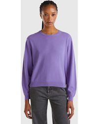 Benetton - Benetton, Relaxed Fit Pure Merino Wool Sweater - Lyst