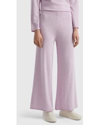 Benetton - Light Lilac Wide Trousers In Cashmere And Wool Blend - Lyst