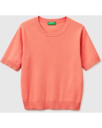 Benetton - Benetton, Dark Short Sleeve Sweater - Lyst