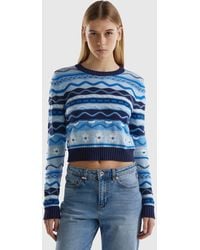 Benetton - Knit 100% Cotton Sweater - Lyst