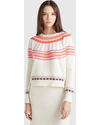 Benetton - Benetton, Wool Blend Jacquard Sweater, , Creamy - Lyst