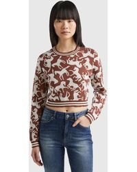 Benetton - Cropped Sweater With Horses - Lyst