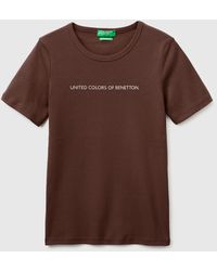 Benetton - Benetton, Short Sleeve T-Shirt With Glitter Logo - Lyst