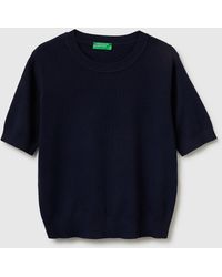 Benetton - Benetton, Short Sleeve Sweater - Lyst