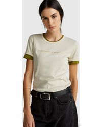 Benetton - Benetton, Short Sleeve T-Shirt With Glitter Logo - Lyst
