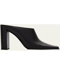 Alaïa - Leather Square-Toe Mules - Lyst