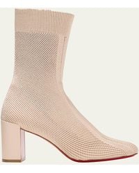 Christian Louboutin - Beyonstage Red Sole Knit Boots - Lyst