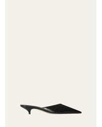 The Row - Liisa Leather Kitten-Heel Mules - Lyst