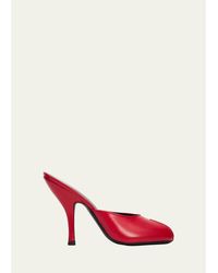 Jude - 105Mm Date Leather Peep-Toe Mules - Lyst
