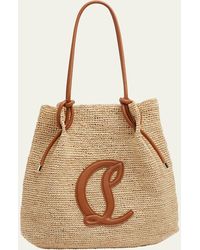 Christian Louboutin - By My Side Beach Tote In Raffia With Leather Logo - Lyst