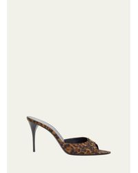 Saint Laurent - 90Mm Grosgrain Mule Pumps - Lyst