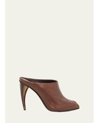 McQueen - 105Mm Horn Leather Peep-Toe Mules - Lyst