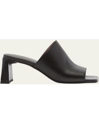 Plan C - Leather Slide Mule Sandals - Lyst