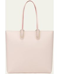 Christian Louboutin - Cabata Zipped Ns Tote In Leather - Lyst